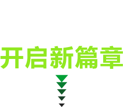 2018