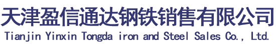七扇門